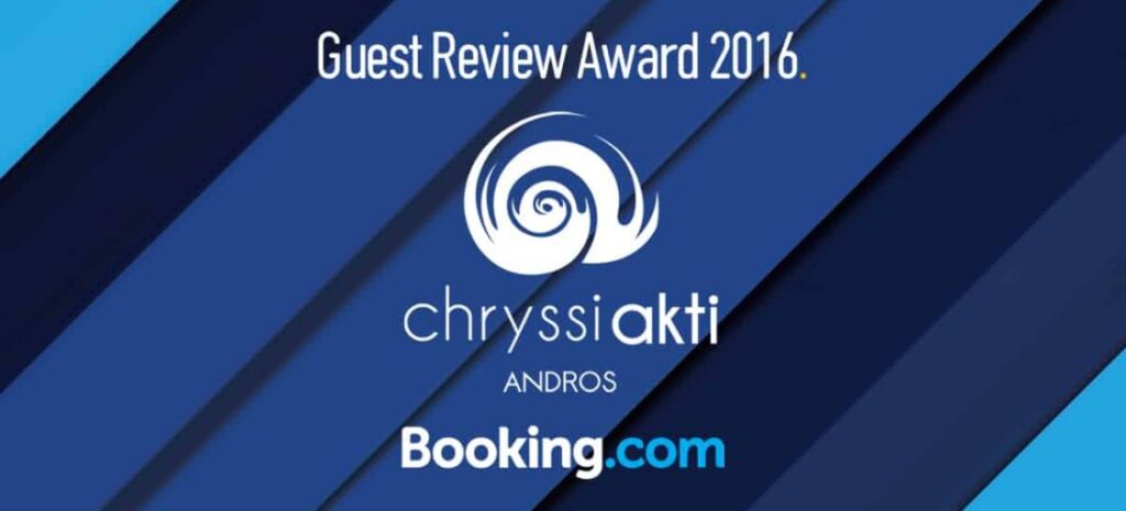 Άνδρος Chryssi Akti
