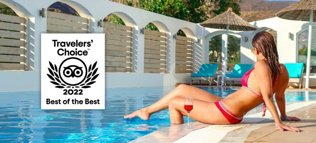 βραβεία Trip Advisors